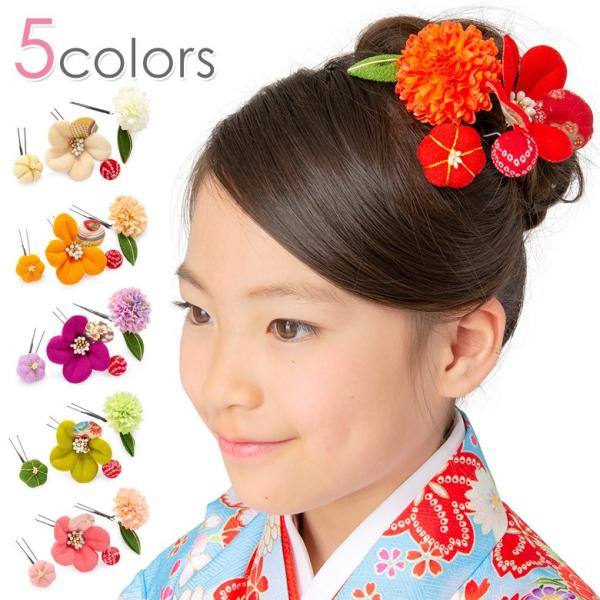 ŏIl  ߂ }ɏ a  It IW   sN 3{g