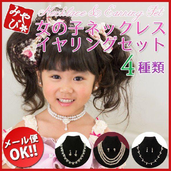 lbNX CO Iׂ4 p[ _C A Oe ANZT[ EGfBO