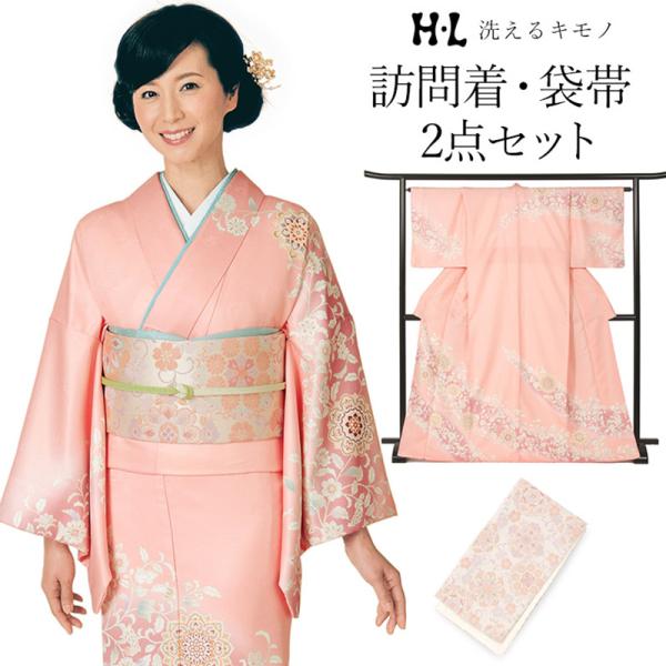 洗える 着物セット 女性着物 | 通販・人気ランキング - 価格.com