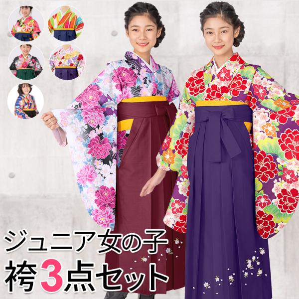 kyoto-miyabi_r11-5xxxjr kyoto-miyabi_r11-5xxxjr