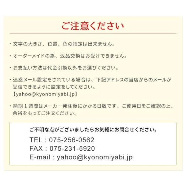 金太郎コスプレセット はちまき 腹掛け 金文字 金刺繍 100日 2才 初節句 端午の節句 赤ちゃん ネコポス便可 Buyee Buyee Japanese Proxy Service Buy From Japan Bot Online