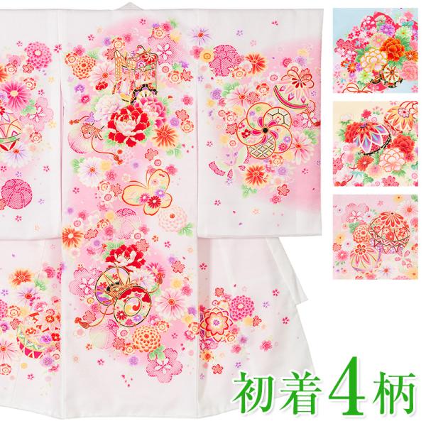 格安！【美品】新品未使用品　お宮参り小物6点セット　女の子　N O.17 産着 お宮参り 着物 初着 女の子 ピンク クリーム 黄 白 水色 鞠