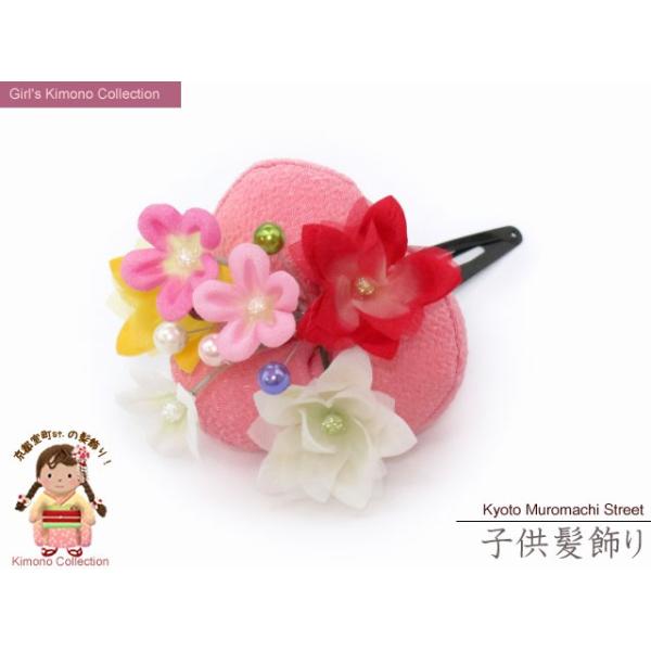 sst. ܎O  qp ߂񐶒n̔@usN@ԁvAKK951