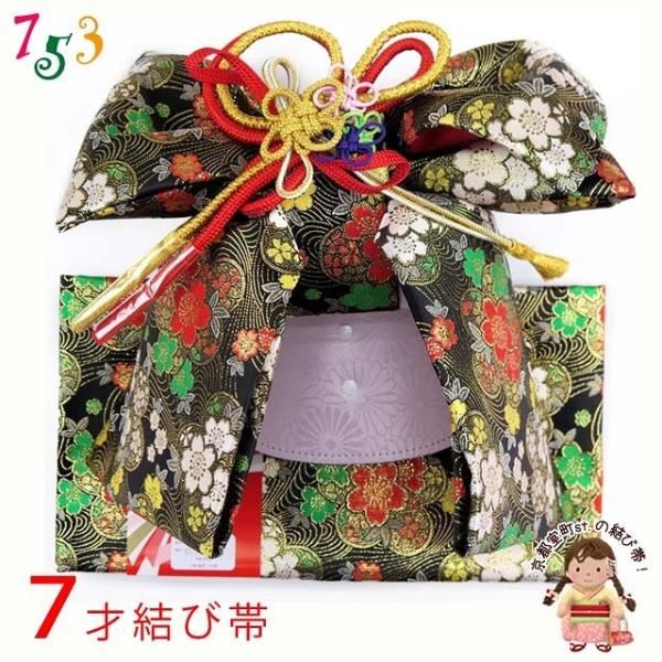 sst. ܎O  7 ̎q En̑ @ Piu vBMO006