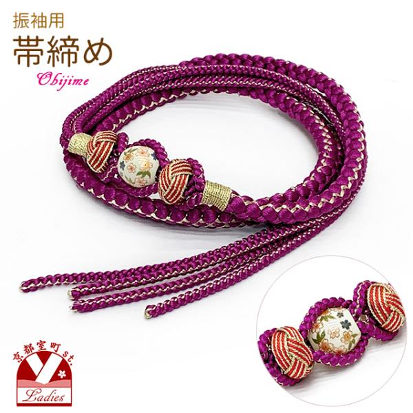 サウジアラビア アルウラ ALULA ファルコンカップ 記念品 ①開封済み