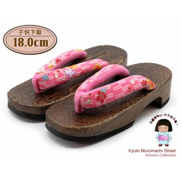 sst. q 18cm ߂ ̎q ߂ Ăˉ 18usN ~ɖRvGTK180-360