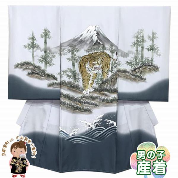 ���s����st. ���{�Q�� �j�̎q ���� ���� ���{�� �f�`�� �Ԃ����̂��j���� �i���� �Y���j�u�n�A�Ղƕx�m�vHBU864