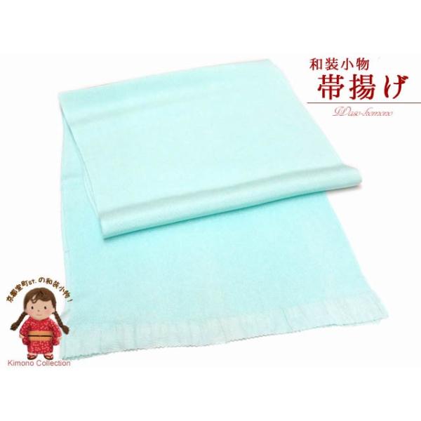 sst. y[։ 280~zїg ߂񐶒ñVvȖn̑яグ (100%)u~gvHCOA17