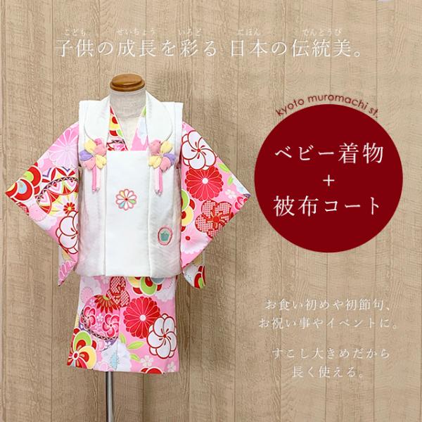 kyoto-muromachi-st_hfg204
