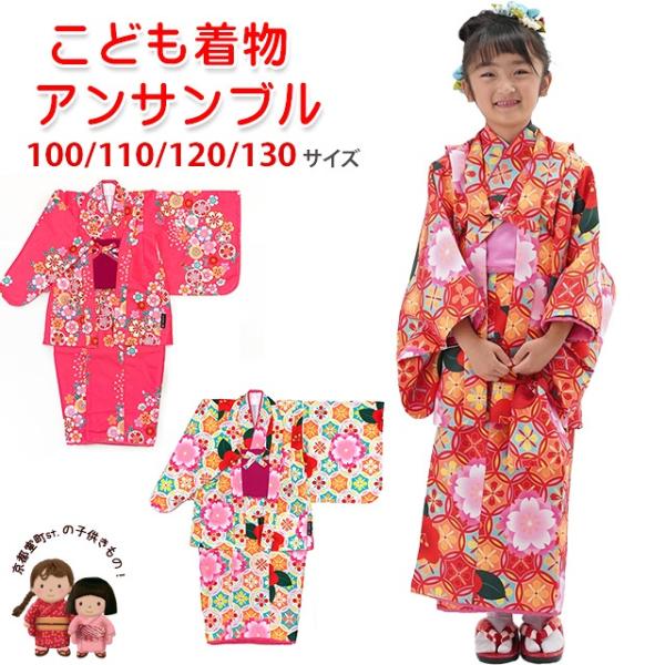 kyoto-muromachi-st_hge2