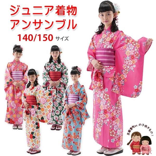 kyoto-muromachi-st_hgejr