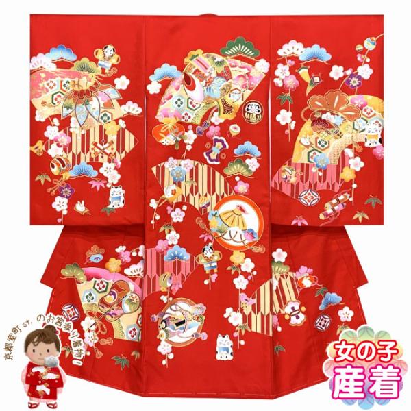 お宮参り 着物 女の子 赤ちゃんのお祝い着 日本製 金駒刺繍 産着 初着