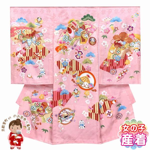 お宮参り 産着 絹 絞り 金駒刺繍 赤 子供着物 花 女の子 祝い着 赤ちゃん お宮参り 着物 女の子 赤ちゃんのお祝い着 日本製 金駒刺繍 産着 初着