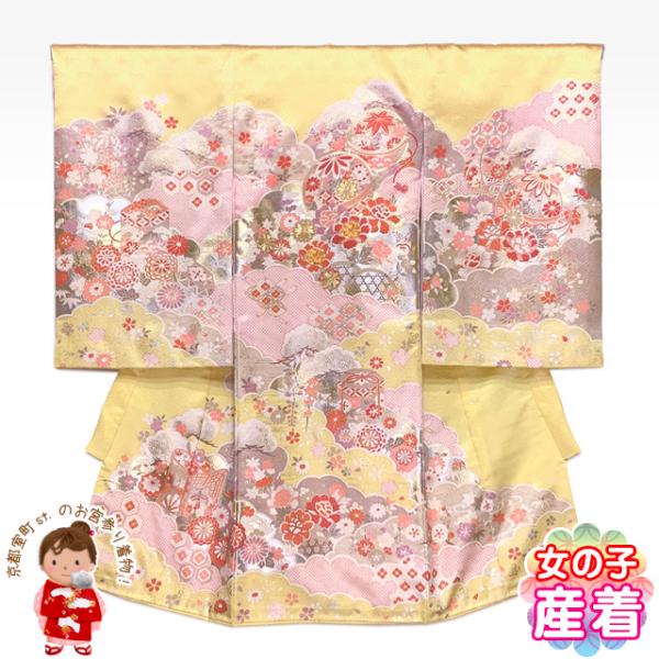 お宮参り 女の子 着物 正絹 京友禅 金駒刺繍 日本製 赤ちゃんのお祝い