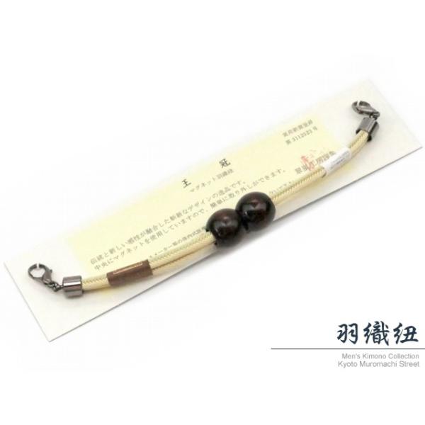 ���s����st. �y���[���֔z�����i�z�����Y�����p �����}�O�l�b�g ���o�[�V�u���H�D�R �g�R ���{���u���C�g�O���[�����W�����F�vHHO262