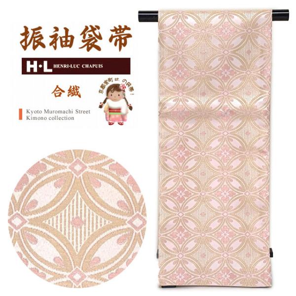 sst. ܑ K⒅ Up HEL(AbVEG) uh 瑕pܑ̑ @uVo[nAvHLO16-K