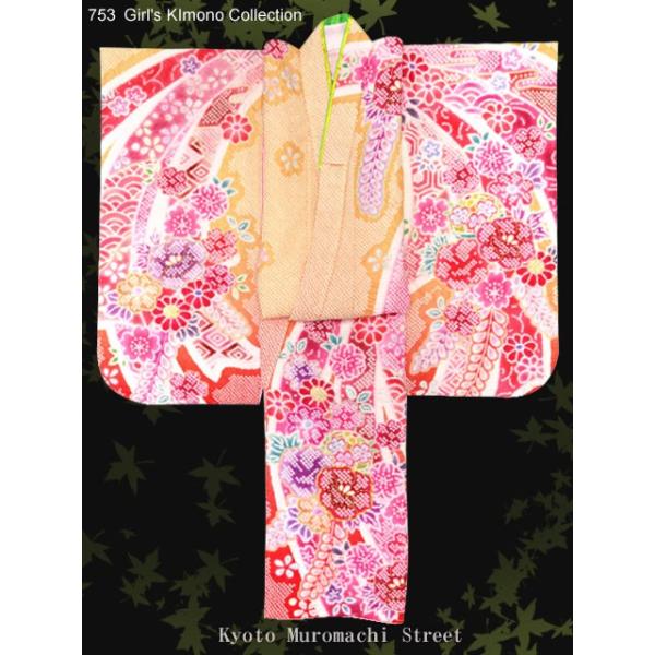 花わらべ 七五三の着物 7歳 女の子の着物 総絞り 合繊 単品 黄色系 辻ヶ花に熨斗 Hw Sa02 Pedidoqr Com Index Php