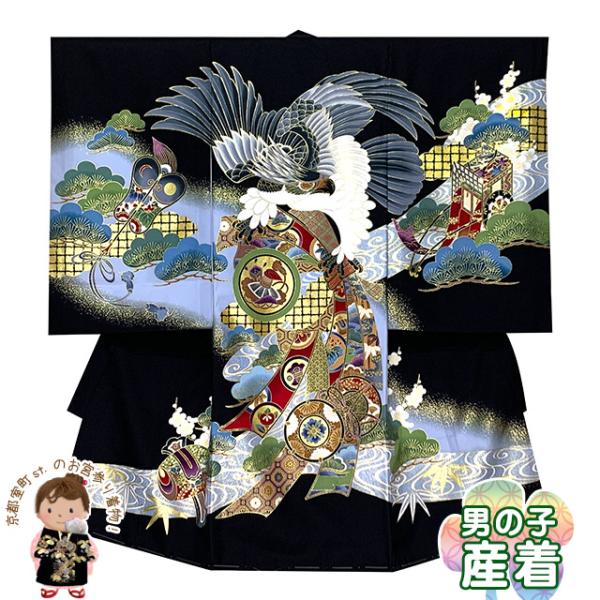 No.6 正絹　男の子お祝い着　のしめ 七五三 男の子のお宮参り産着 祝い着「金茶色 刺繍の鷹に松」正絹 熨斗目 の