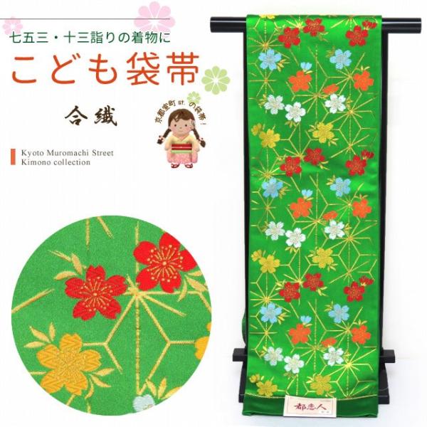 sst. ܑ ܎O \OQ En̎qܑ S dďオ @u Ɩ̗tvKFP342