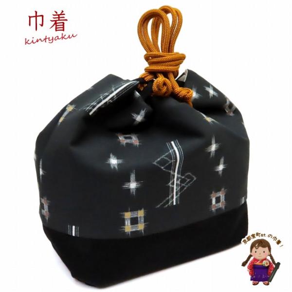 sst. y[։ 280~zВ Ǝ 䕿̋В aobO Piu 䕿vKIN930