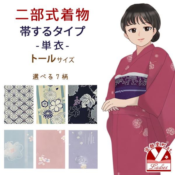 kyoto-muromachi-st_kns-ottl