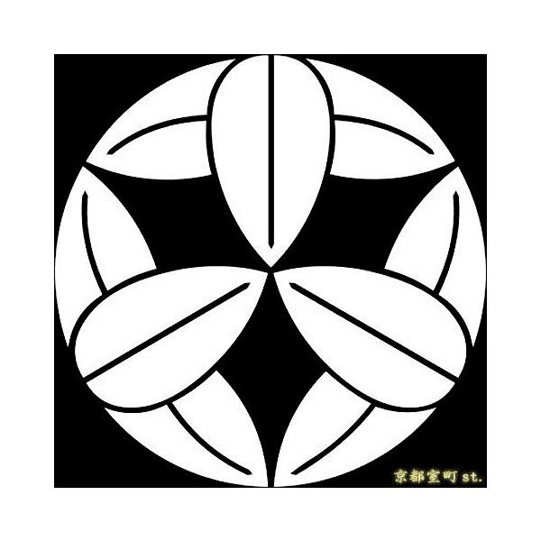 ポスト投函配送】家紋シール 着物用 貼り付け家紋 6枚入り「九枚笹