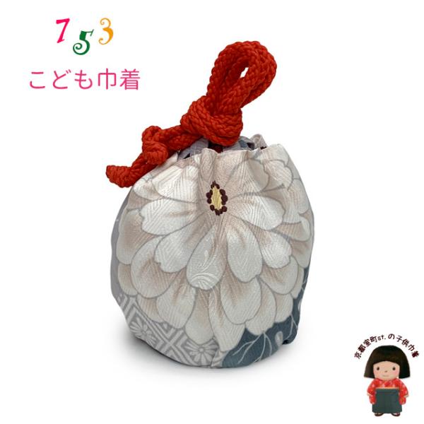 ●巾着単品・サイズ　高さ　 約１１ｃｍ　幅　約１０ｃｍ　マチ　約１０ｃｍ・素材　ポリエステル　１００％・生産　中国製