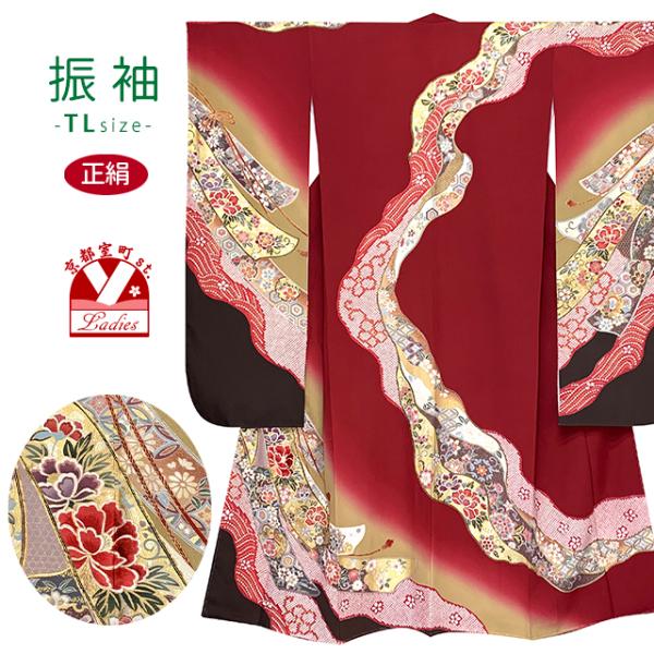 絵羽柄の振り袖 正絹 TLサイズ 大振り袖 豪華絢爛 金彩 刺繍入り 成人