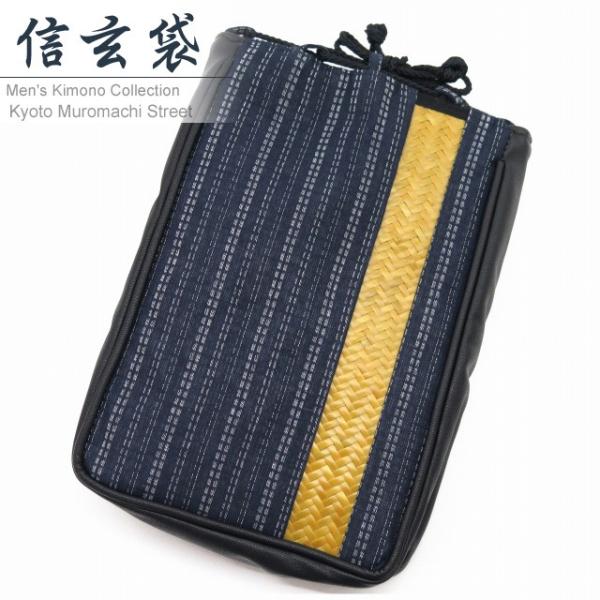 信玄袋巾着巾着袋メンズ浴衣に竹網み飾り綿麻の信玄袋 紺系 Sgb871 Buyee Buyee 提供一站式最全面最專業現地yahoo Japan拍賣代bid代拍代購服務
