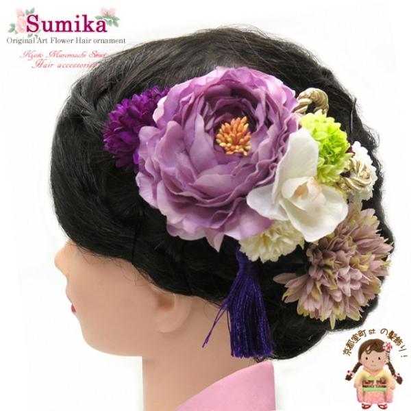 髪飾り 成人式 手作り Sumika 和装に アートフラワー 髪飾り 4点セット パープル