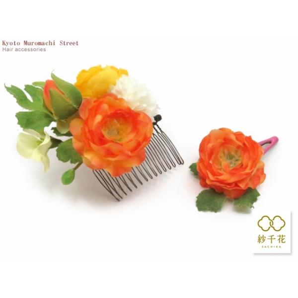 sst. ѐ  ߂Ȃǂ qp ̔ 2_ZbguIW ivSPF519