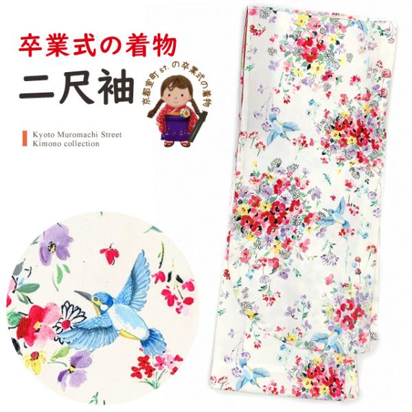 sst. Ǝ̒ 䕿̓ڑ Pi V[g t[TCYunAԂƏvT2K-2064