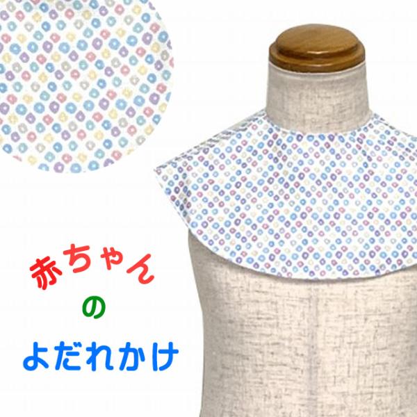 sst. y[։ 280~zâ킢 Ԃ̟| 悾ꂩ X^C Pi @upXenA̎qvTYK-03