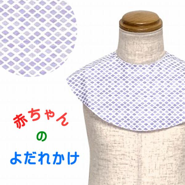 sst. y[։ 280~zâ킢 Ԃ̟| 悾ꂩ X^C Pi @uAHvTYK-04