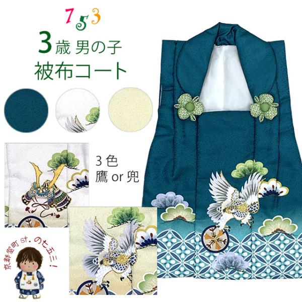 kyoto-muromachi-st_wbhf