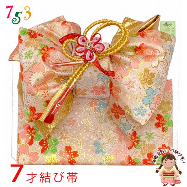 sst. ё ܎O 7 ̎q En̑ @ Pi  {unAvYMO10305