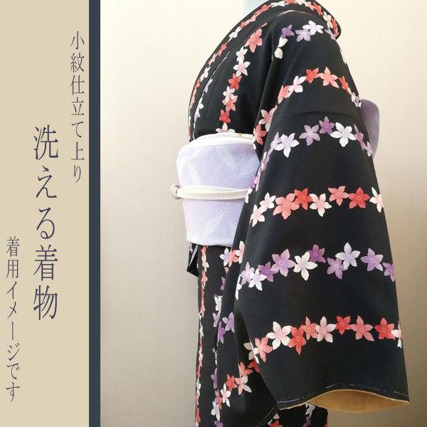 訳ありsale 洗える着物 小紋 袷 お仕立て上がり 黒地 小花 紫 朱色 