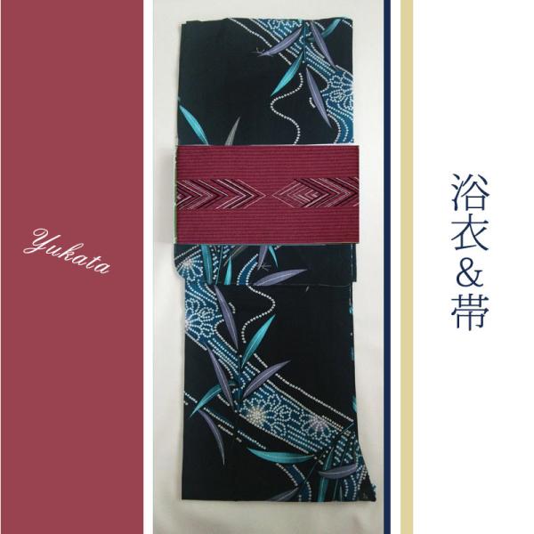 浴衣セット 浴衣と帯 Jornaldopovaodf Com Br