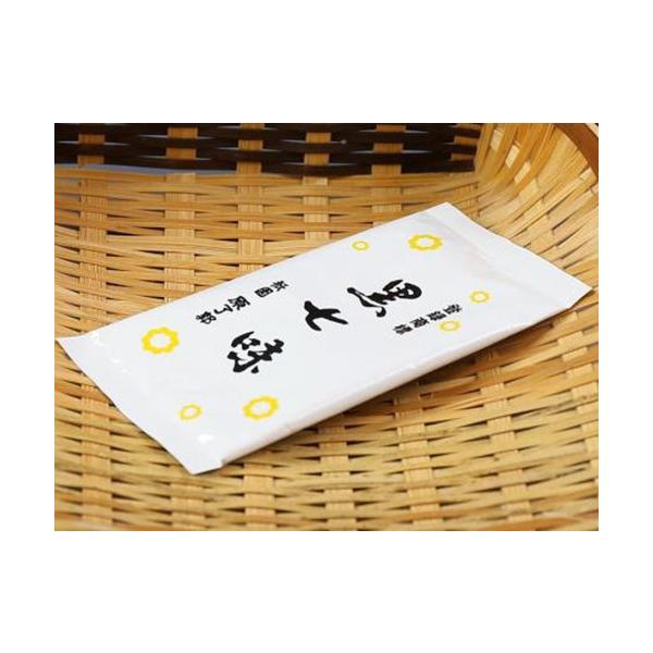 s炨͂܂ y[֑Ή\zzւȂ퉷ցiⓀւɓj