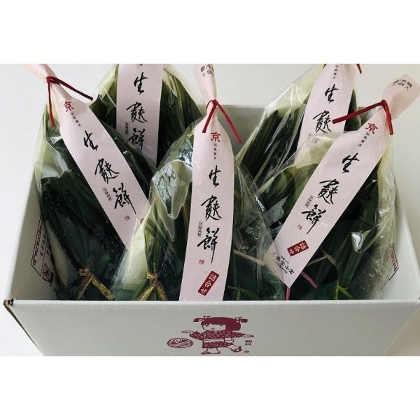 まとめ買い割引♪Yahoo店で一番人気のお取り寄せ限定商品です。表示は１０％OFF後の価格です。＊１袋単位のご購入は京生麸餅のページをご覧ください。■商品内容京生麸餅詰め合せ【５個入】×５袋■内 容 量　よもぎ・ゆば・抹茶・黒糖　各１個、季...