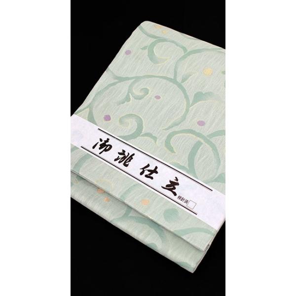 訳あり！西陣全通半巾帯 綿芯仕立済 市松献上コプト唐草文　二色段 簡易包装 袋帯 西陣織 絹 紗 日本製 すぐ使える 仕立て上がり 全通 唐草