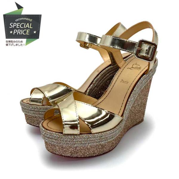 Christian Louboutin クリスチャン・ルブタン ALMERIA120 アルメリア  