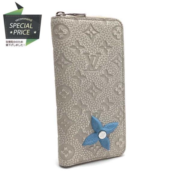 LOUIS VUITTON ルイ・ヴィトン ジッピーウォレット・ヴェルティカル
