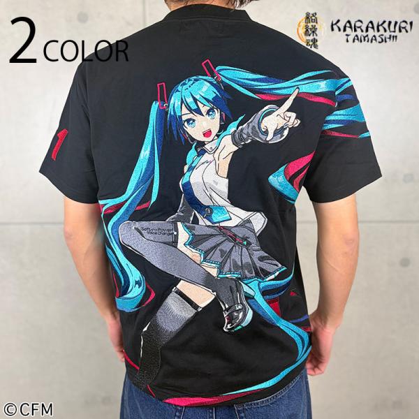 絡繰魂 × 初音ミク 【初音ミク】 爆音 Tee 262005 からくりだましい