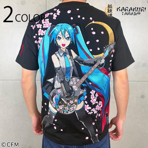 絡繰魂 × 初音ミク 【初音ミク】桜満開Tee 262007 からくりだましい