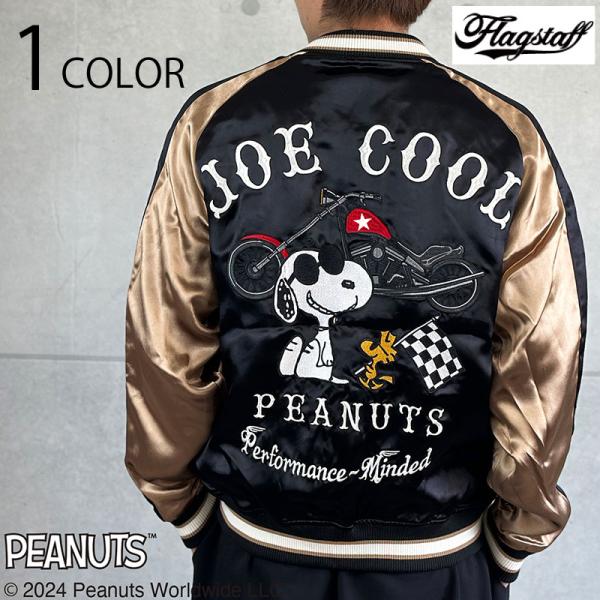 Flag staff（フラッグスタッフ） SNOOPY × Flagstaff JOE COOL