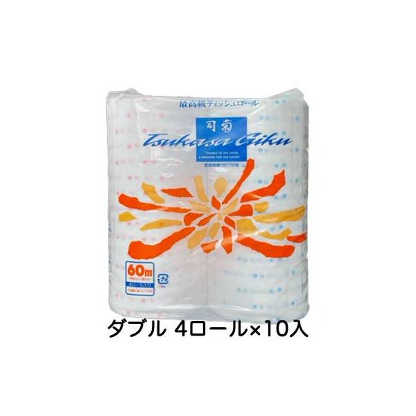 司菊 トイレットペーパー プリント ダブル 4ロール 30m×10パック 高品質 柔らかい 送料無料 00220