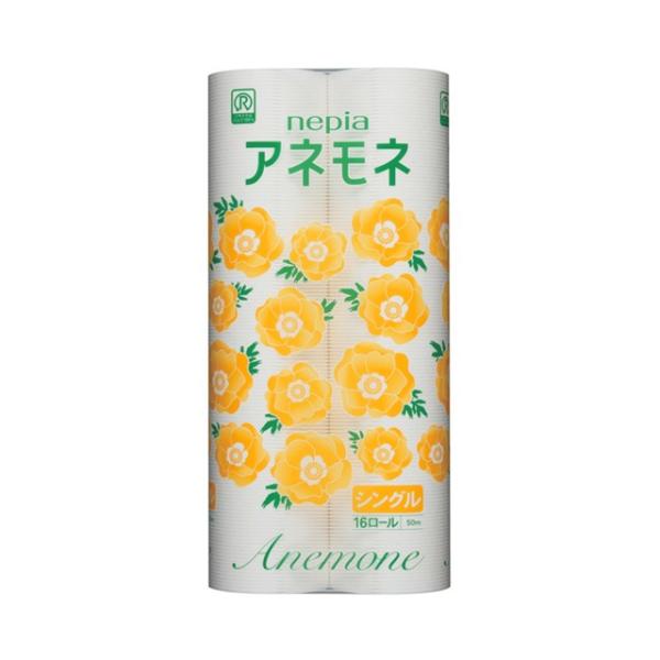 lsAAll gCbgy[p[ VO50m 16[×8pbN ܂Ƃߔ  00401