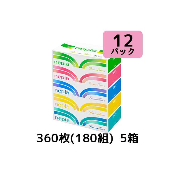 ネピア ティシュ 180組(360枚) 5コ ×12パック ティッシュペーパー 送料無料 00191