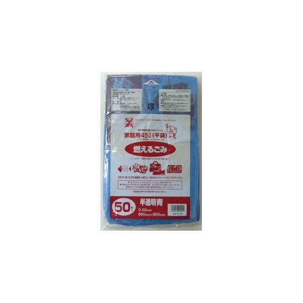 _ˎsw S~ Rp (45L) KB-KL50 50×12  07278